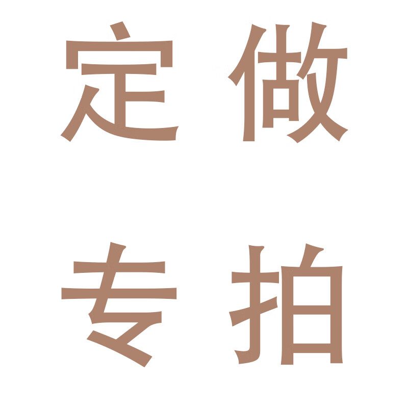 智能家居中的水管安装新趋势